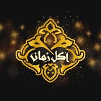 269881621_1647709005574528_5804059417189990509_n (1)