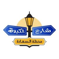 326288837_747275443072060_1595268040690016112_n (1)